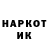 Амфетамин VHQ Parmita Karmakar