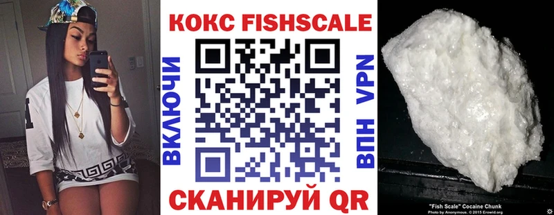 кракен как зайти  Окуловка  КОКАИН 99% 