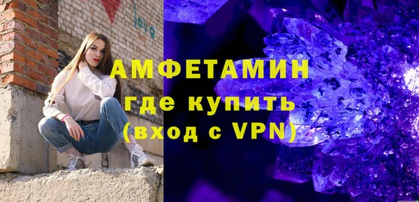 марки lsd Белоозёрский