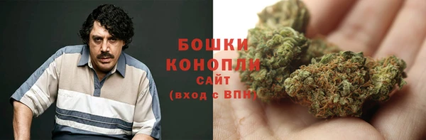 марки lsd Белоозёрский