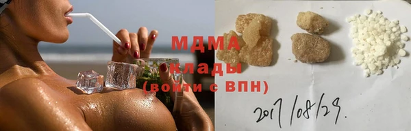 скорость Белокуриха