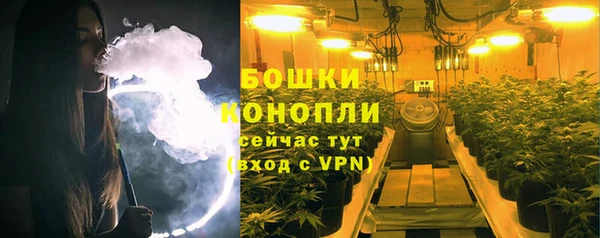 марки lsd Белоозёрский