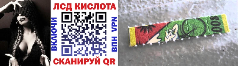 Марки 25I-NBOMe 1,5мг  Окуловка 